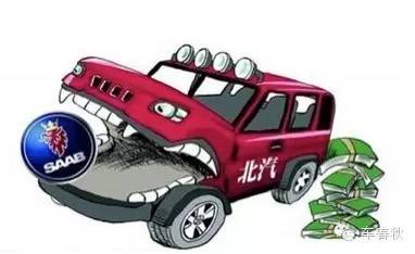 中国企业收购海外品牌 到底是赔还是赚了？