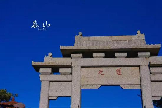 你自驾去过几座？中国最美十大名山