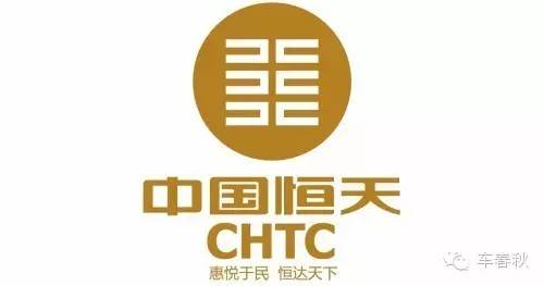 中国企业收购海外品牌 到底是赔还是赚了？