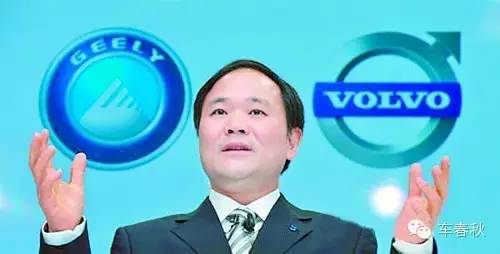 中国企业收购海外品牌 到底是赔还是赚了？