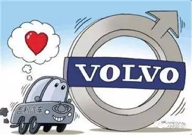 中国企业收购海外品牌 到底是赔还是赚了？