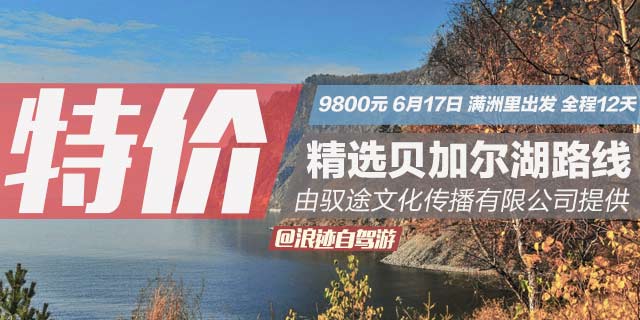 简直疯了！奶奶腿疼，十岁儿童开车上学 