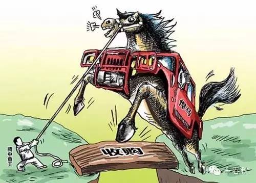 中国企业收购海外品牌 到底是赔还是赚了？