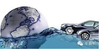 中国企业收购海外品牌 到底是赔还是赚了？