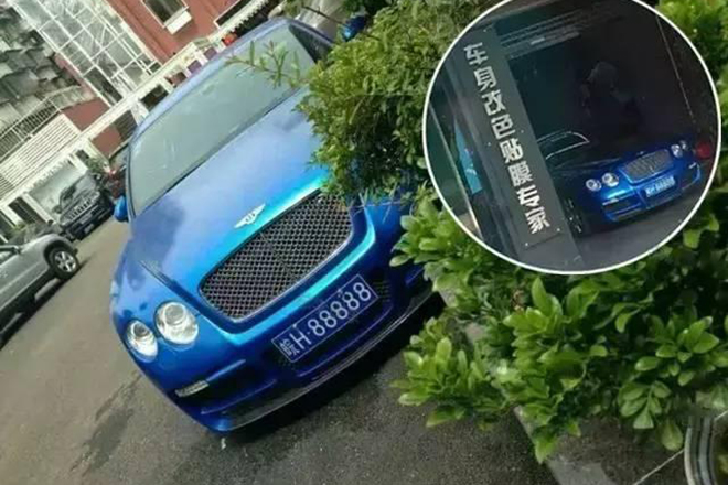 中国最贵的汽车蓝牌 拍卖纪录5年无人能破