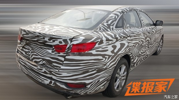 8月投放市场 全新奔腾B50北京车展首发