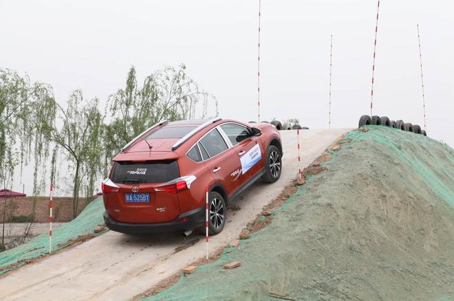 共享“世家荣耀”一汽丰田越野基地盛大开启