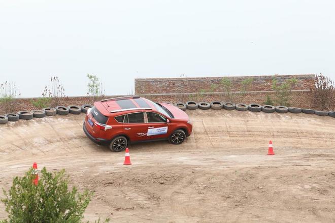 共享“世家荣耀”一汽丰田越野基地盛大开启