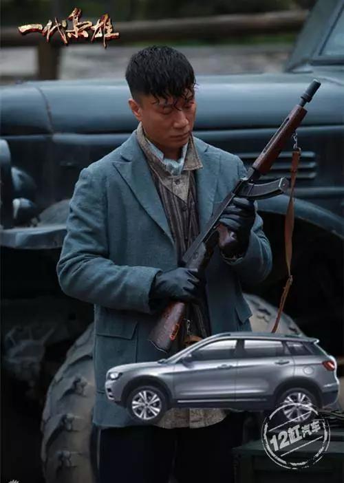 孙红雷救得了岌岌可危的哈弗H6吗？