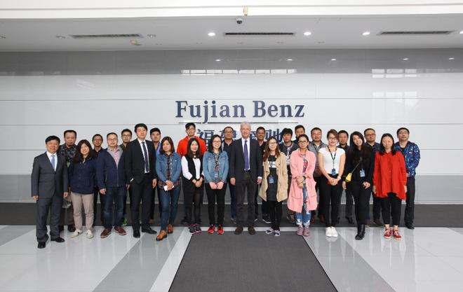 福建奔驰媒体沟通会