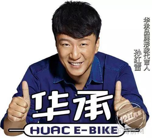 孙红雷救得了岌岌可危的哈弗H6吗？