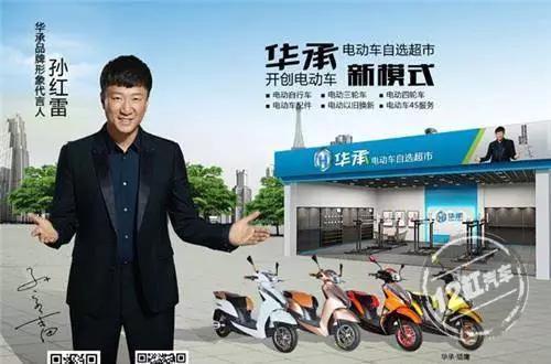 孙红雷救得了岌岌可危的哈弗H6吗？