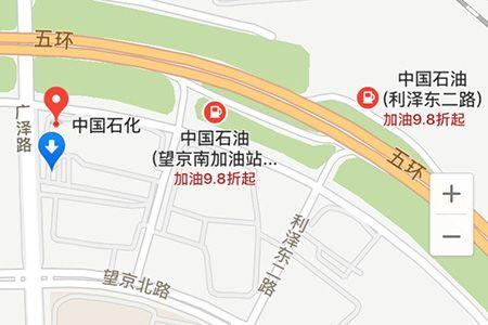 电动车这么玩 电池爆发批量事故成必然事件