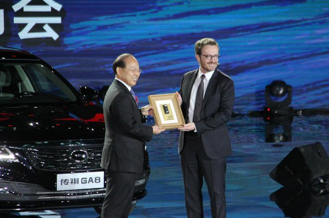 广汽传祺GA8上市 售价16.98-29.98万元
