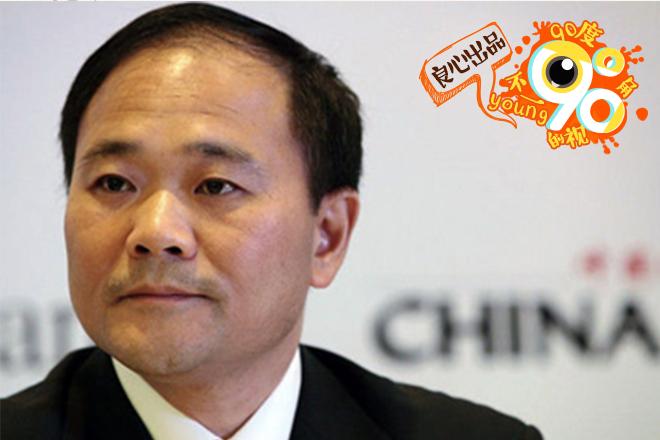 90度|车企老板变网红 钢铁侠原型居然是他！