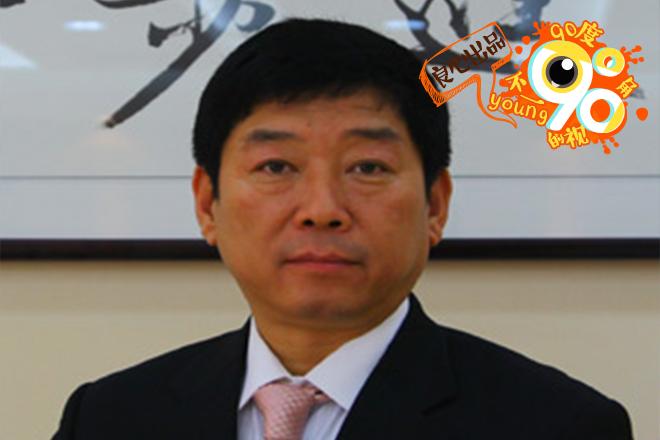 90度|车企老板变网红 钢铁侠原型居然是他！