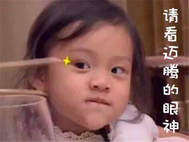 B级车领域 迈腾终于干掉了帕萨特？