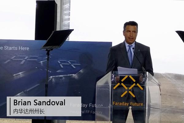 法拉第豪掷十亿美金在沙漠上建厂