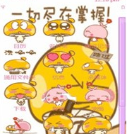 逆天！朗逸销量超五万 其它车已被虐哭 