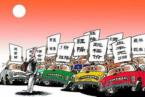 广汽传祺梁伟彪: