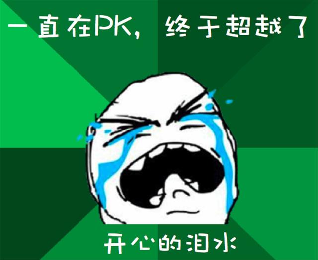 B级车领域 迈腾终于干掉了帕萨特？