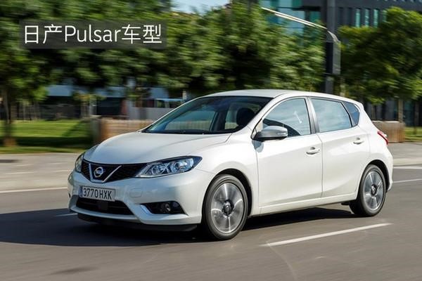 最强TIIDA？全面预测全新TIIDA配置