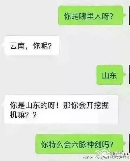 老外都买账的中国车 你买吗？