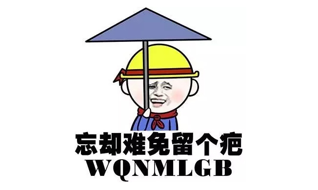 遭遇肇事逃逸怎么办？安利一下处理流程