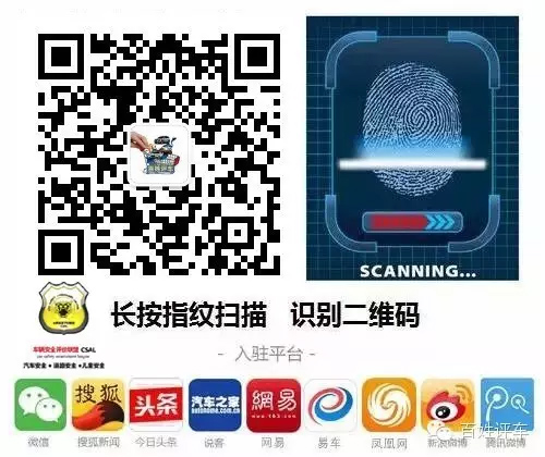 江淮+蔚来 能否成为下一个中国特斯拉？