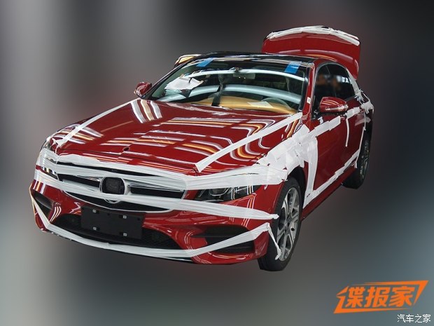 620x0_1_autohomecar__wKgH1laM7DWAWgQmAAR0FVKEWeg872