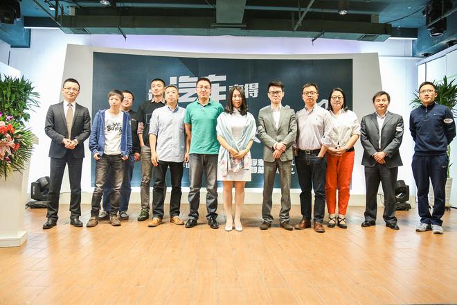 首届汽车智能沙龙4月23日开幕