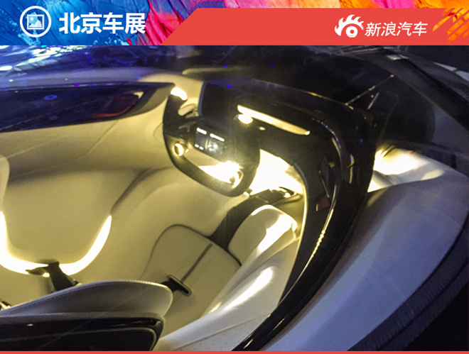 法拉第未来之夜 FF ZERO1概念车亚洲首秀