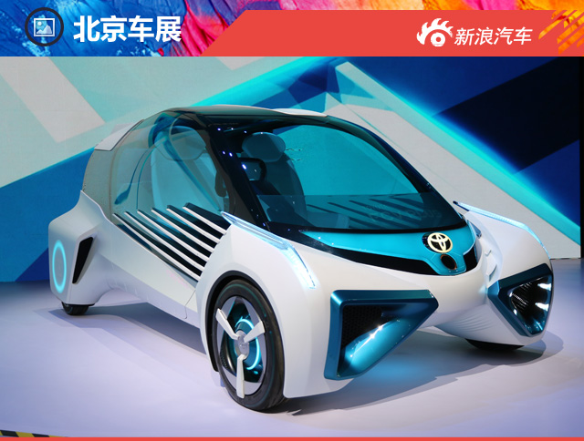 丰田发布4款新车 新款致炫/威驰亮相