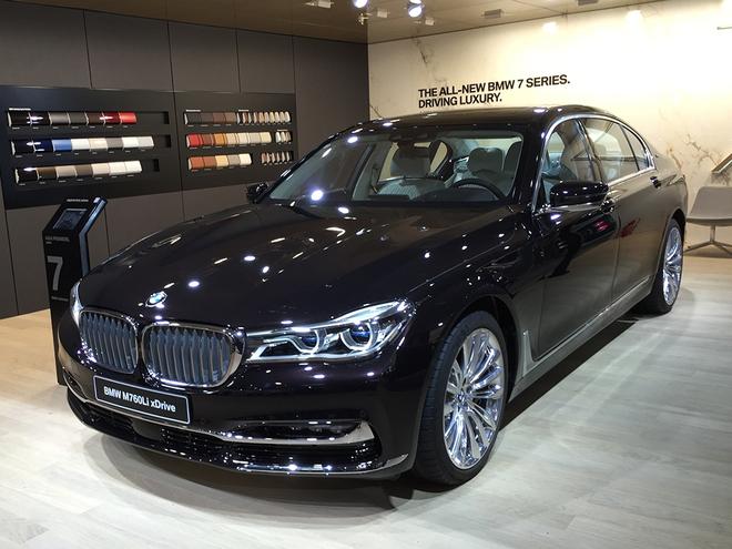 2016北京车展宝马M760Li xDrive正式发布