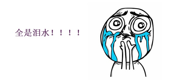 车展另类辛酸 说说那些苦逼的媒体人