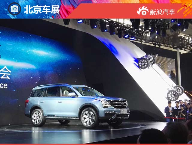 2016北京车展广汽传祺GS8正式发布