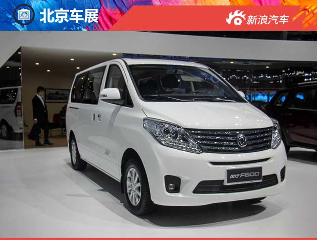 2016北京车展东风风行F600正式发布