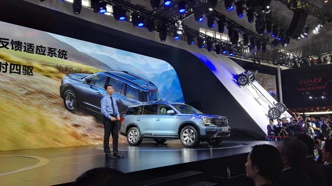 2016北京车展广汽传祺GS8正式发布
