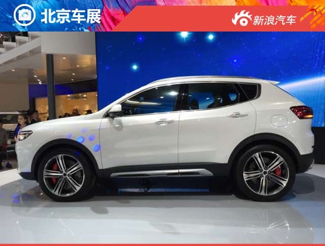 2016北京车展哈弗HR-02概念车正式发布