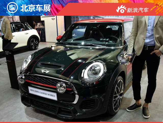 2016款MINI正式上市 售18.50万起
