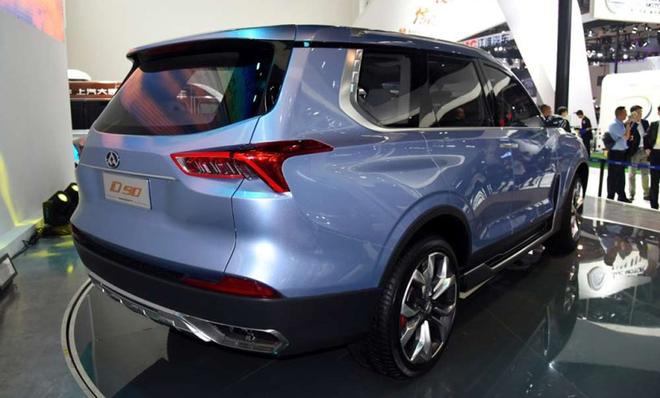 2016北京车展上汽大通D90概念车发布