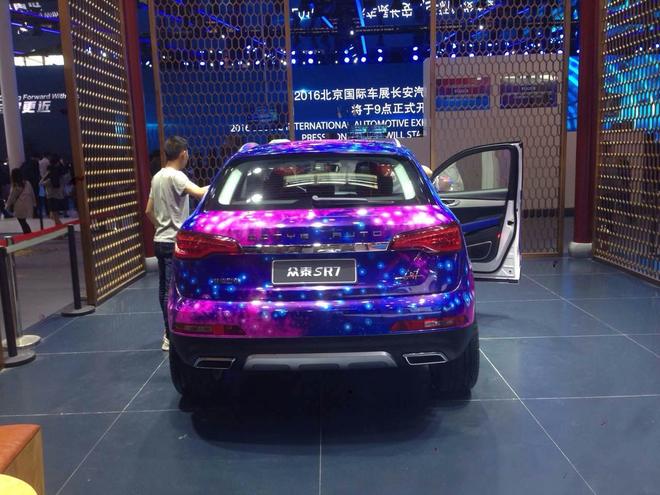 众泰SR7星空版北京车展亮相