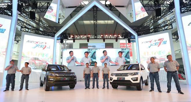 售价6.89万-8.49万 长安CX70震撼上市