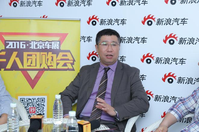 长久集团莫华英:整车电商对4S店不构成竞争