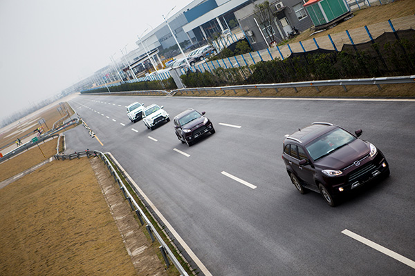 全新驭胜S350售价12.28万元-15.98万元