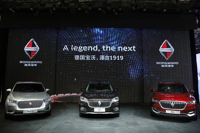 德国宝沃BX7上市，16.98万元起