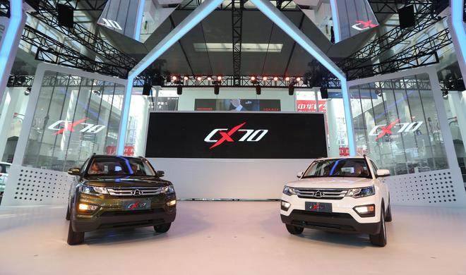 售价6.89万-8.49万 长安CX70震撼上市