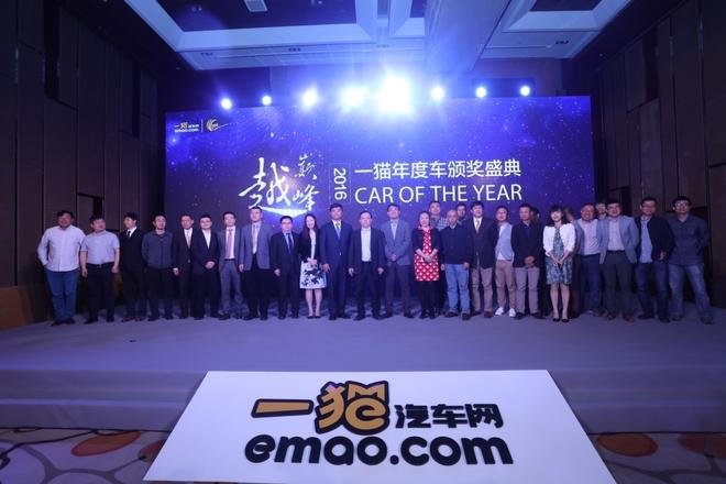 一猫汽车网2016年度车评 丰田成最大赢家