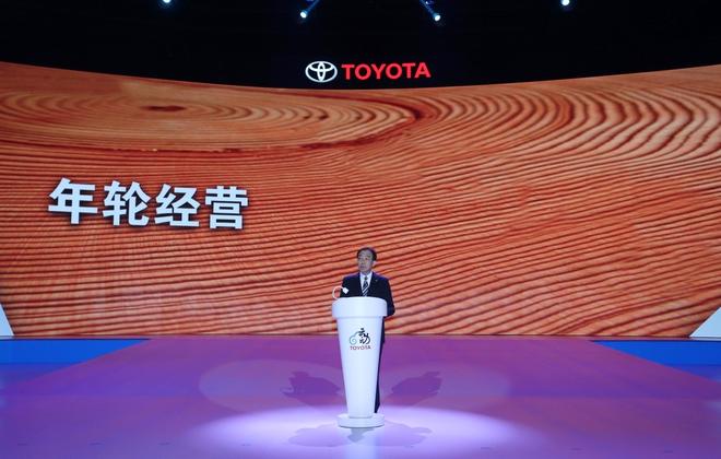 谋定而后动 丰田为何坚持“年轮经营”？