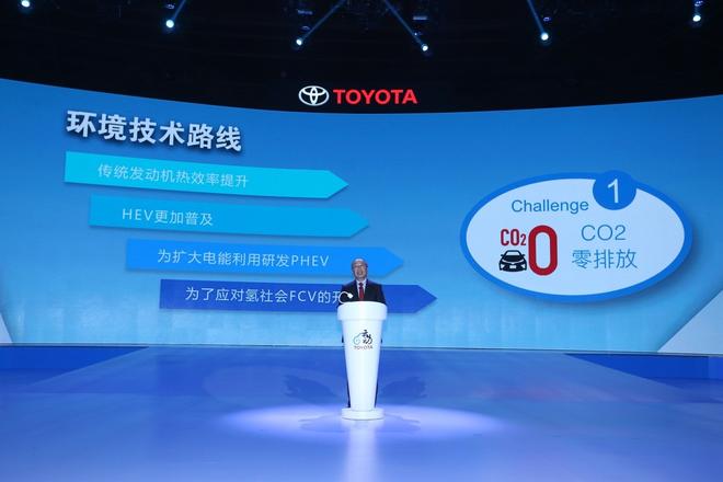 谋定而后动 丰田为何坚持“年轮经营”？